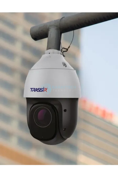 Trassir CCTV Sistemleri