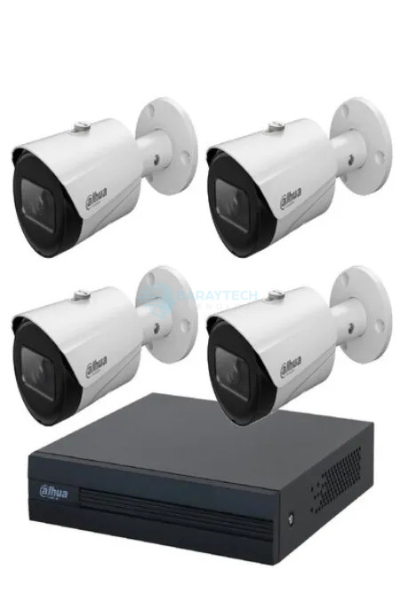 Dahua CCTV Sistemleri Projelendirme Hizmetleri