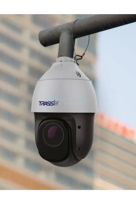 Trassir CCTV Sistemleri Projelendirme Hizmetleri